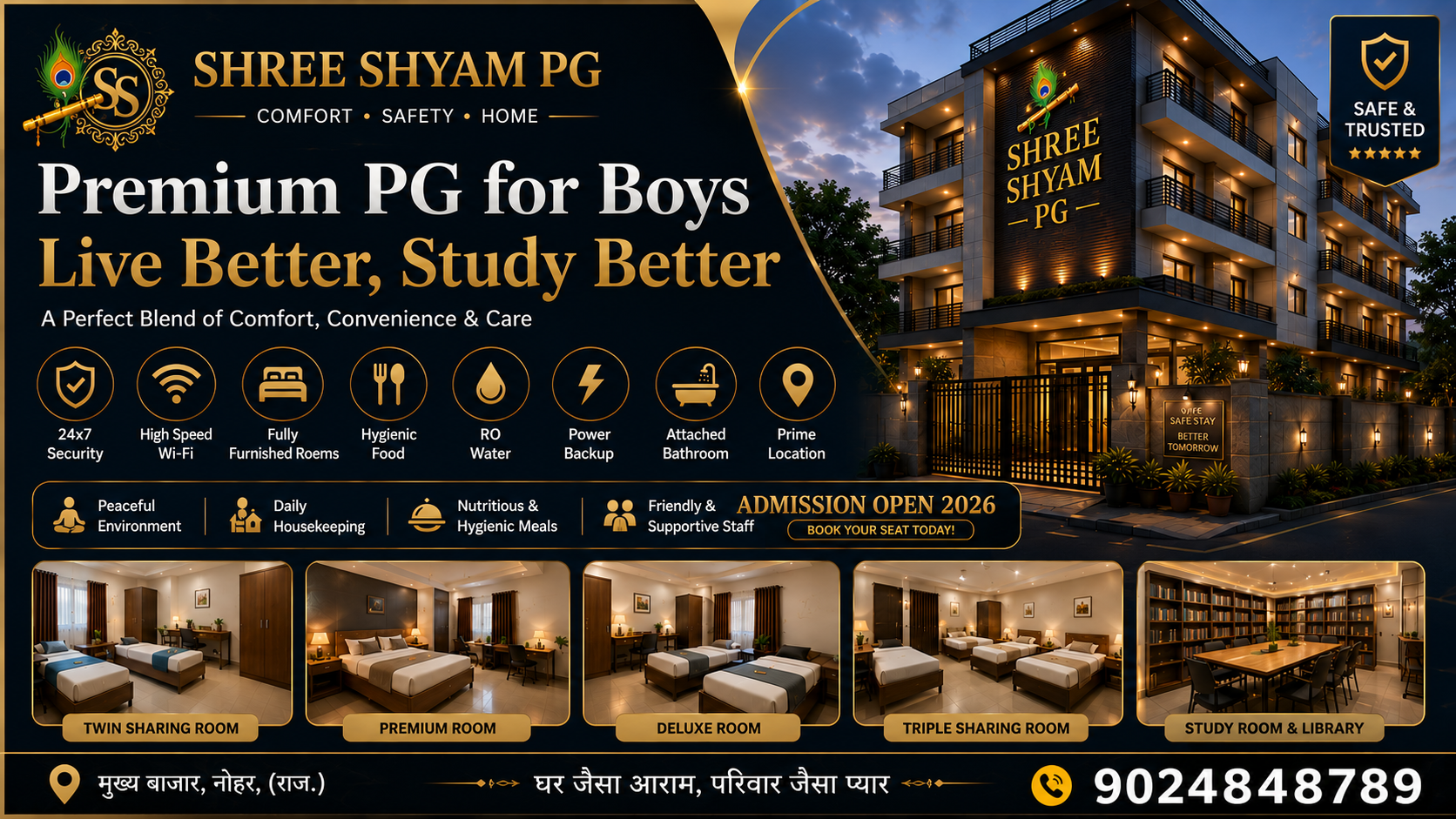 Shree Shyam Boys PG and Hostel Nohar